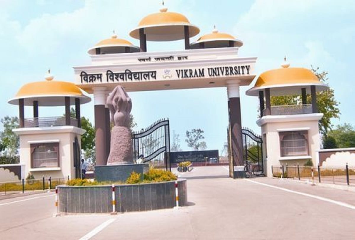 A Vikram University teacher suspended for prediction of bjp victory in ujjain madhya pradesh