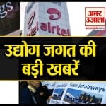 बिजनेस