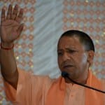 योगी आदित्यनाथ (फाइल फोटो)