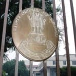 दिल्ली उच्च न्यायालय (फाइल फोटो)