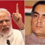 नरेन्द्र मोदी-राजीव गांधी