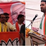 शिवराज सिंह चौहान-सचिन यादव (फाइल फोटो)