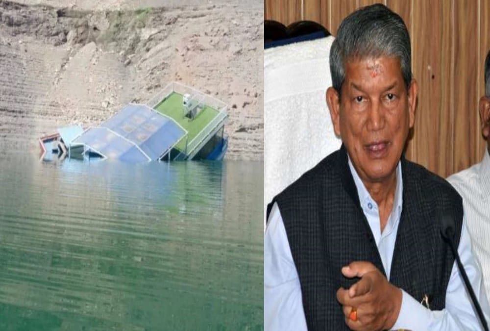 Congress leader harish rawat attack on bjp for drown floating marina 