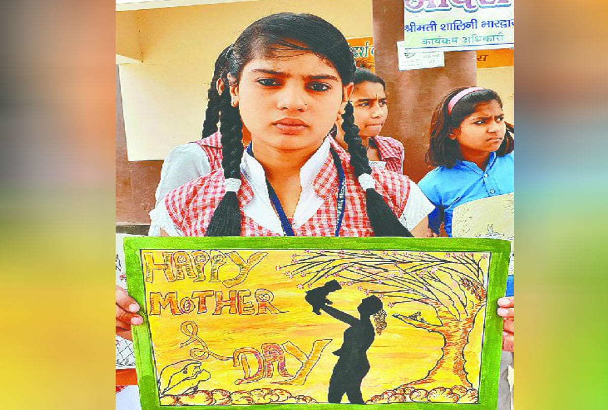 Aparajita 100 Million Smiles honors to mothers by school children in mathura before mother's day