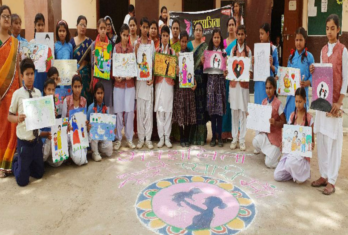 Aparajita 100 Million Smiles honors to mothers by school children in mathura before mother's day