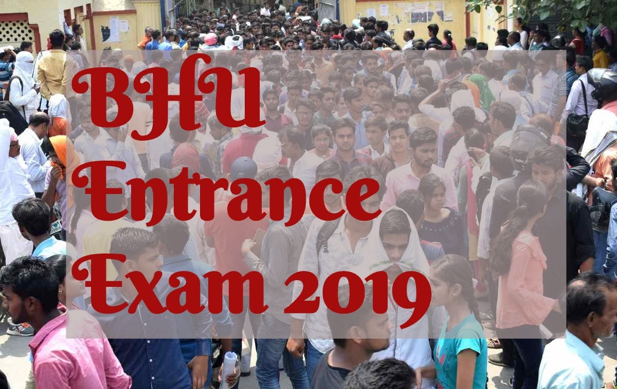 BHU Result 2019 UG, PG entrance exam result available on website know how to check