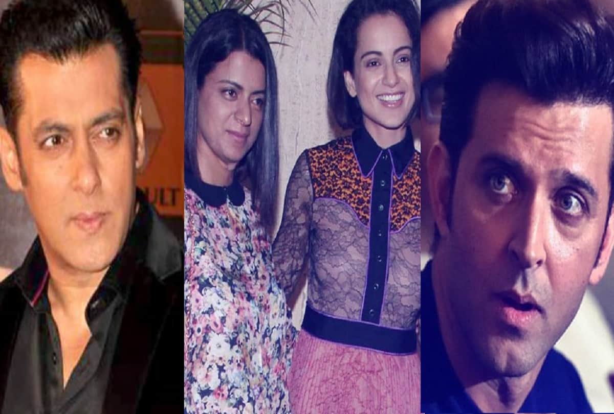 salman khan marriage and rangoli chandel attack on hrithik and top entertainment news
