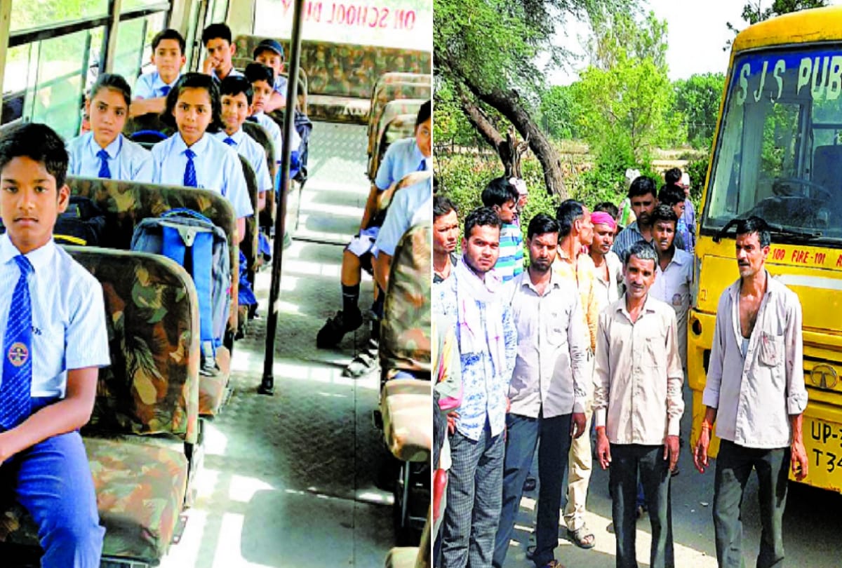 men beaten school bus driver and cleaner after the death of dog in Raebareli