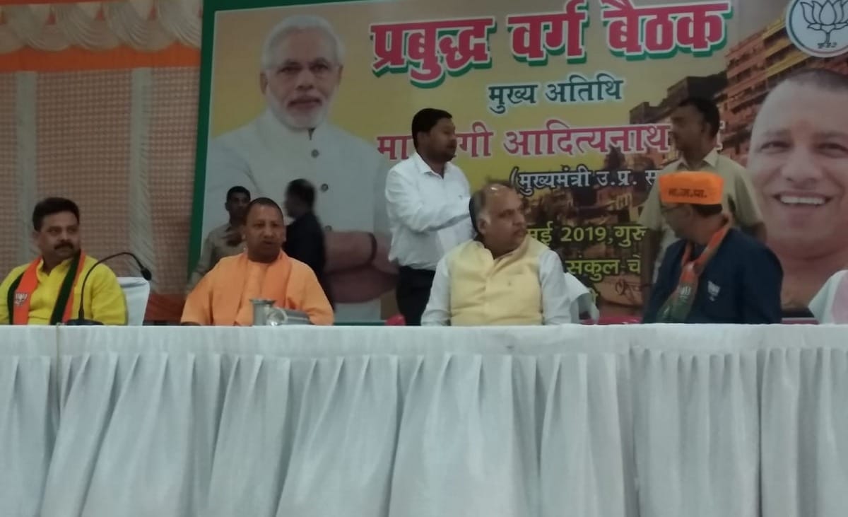Lok sabha election 2019 CM Yogi statement on congress bofors Ottavio Quattrocchi varanasi