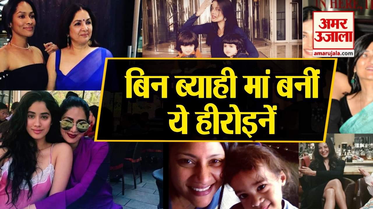 प्रतीकात्मक तस्वीर