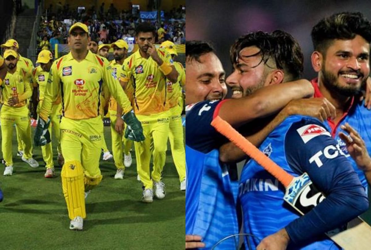 IPL 2019: Delhi Capitals vs Chennai Super Kings who is going to win Qualifier 2