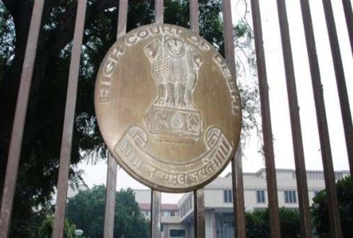 Supreme Court is working on Parali Center and State too work said delhi high court