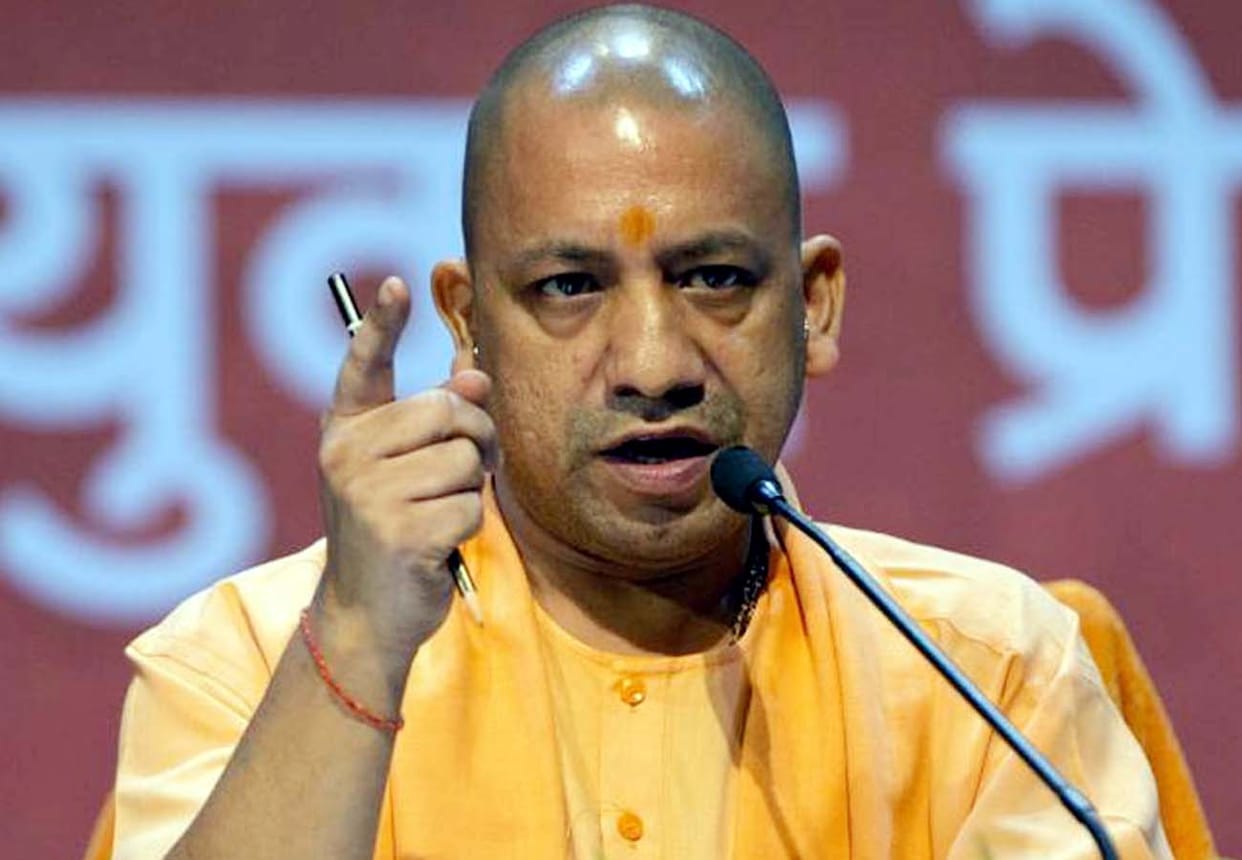 Chief Minister yogi adityanath will review the disposal of public grievances today