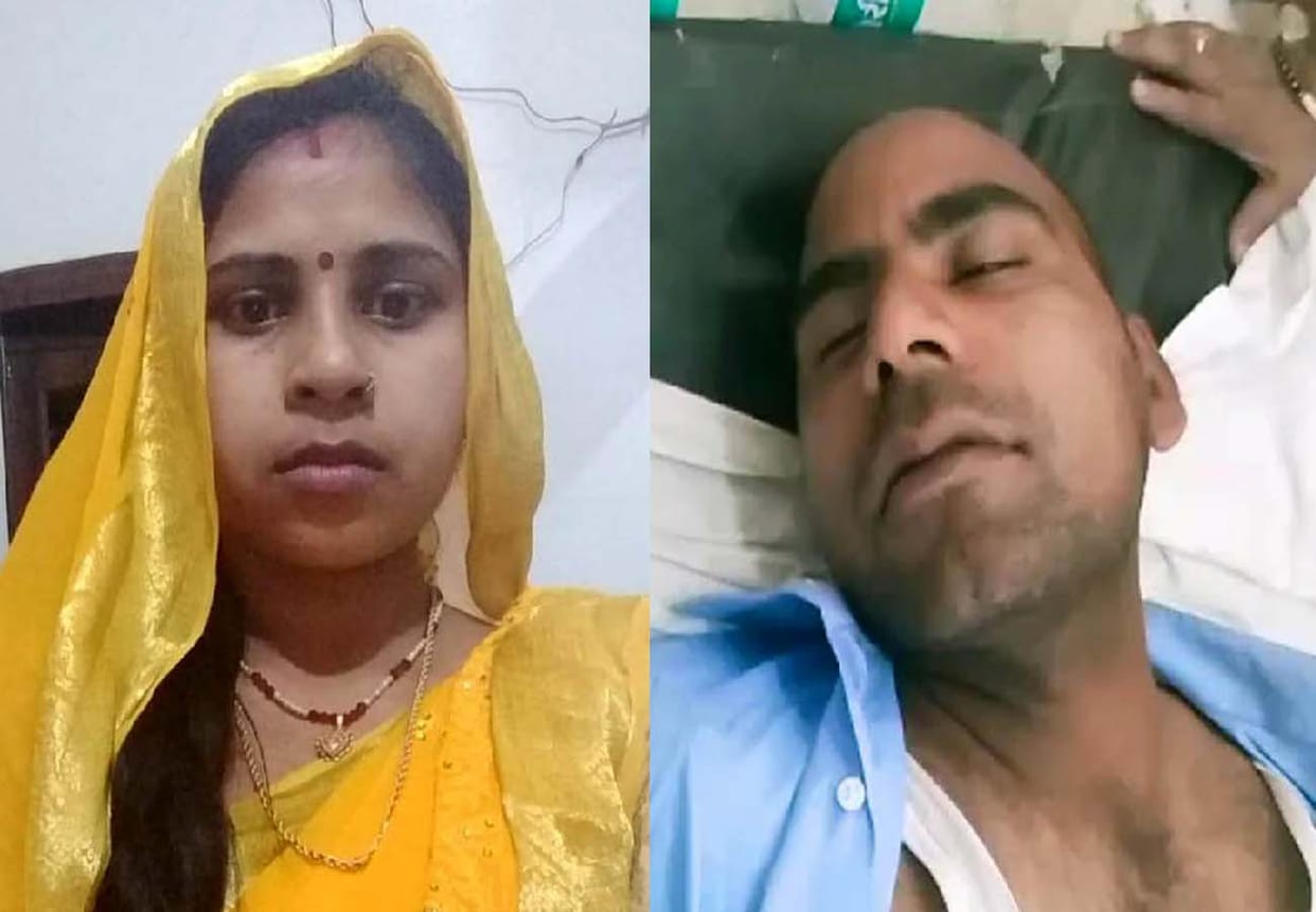 woman died in painful accident in kannauj