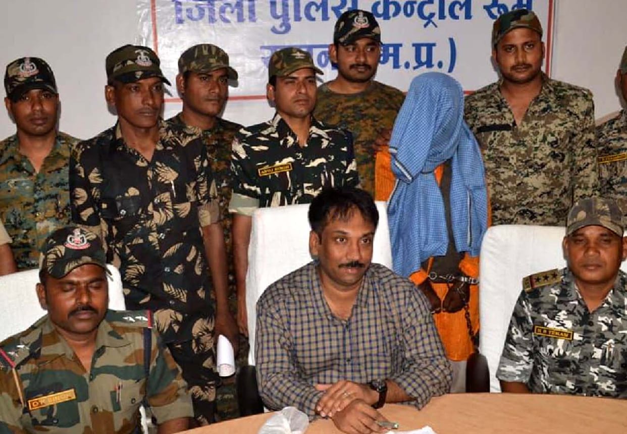 Dreaded Dacoit Bhola Yadav caught in chitrakoot