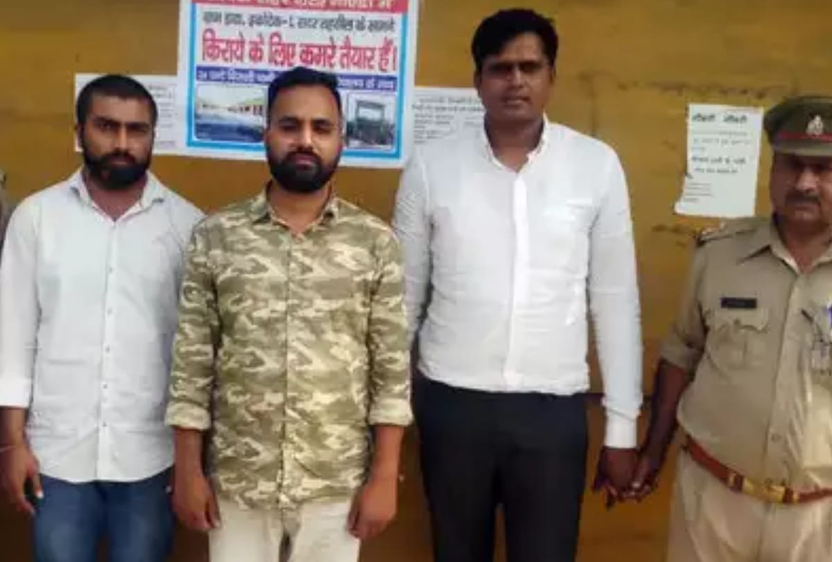 noida man ask for 50 lakh extortion from ceo of company as they stop his fiance salary