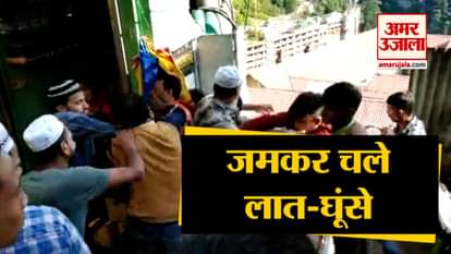 Shimla vegetable market, fruit sellers interconnect, panic in market