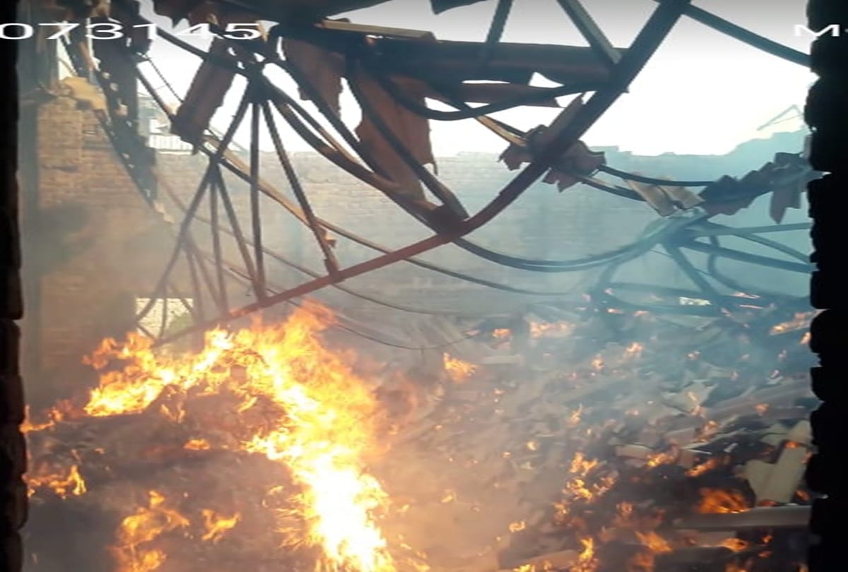 fire hazards in rice mill mill Loss around 50 lakhs