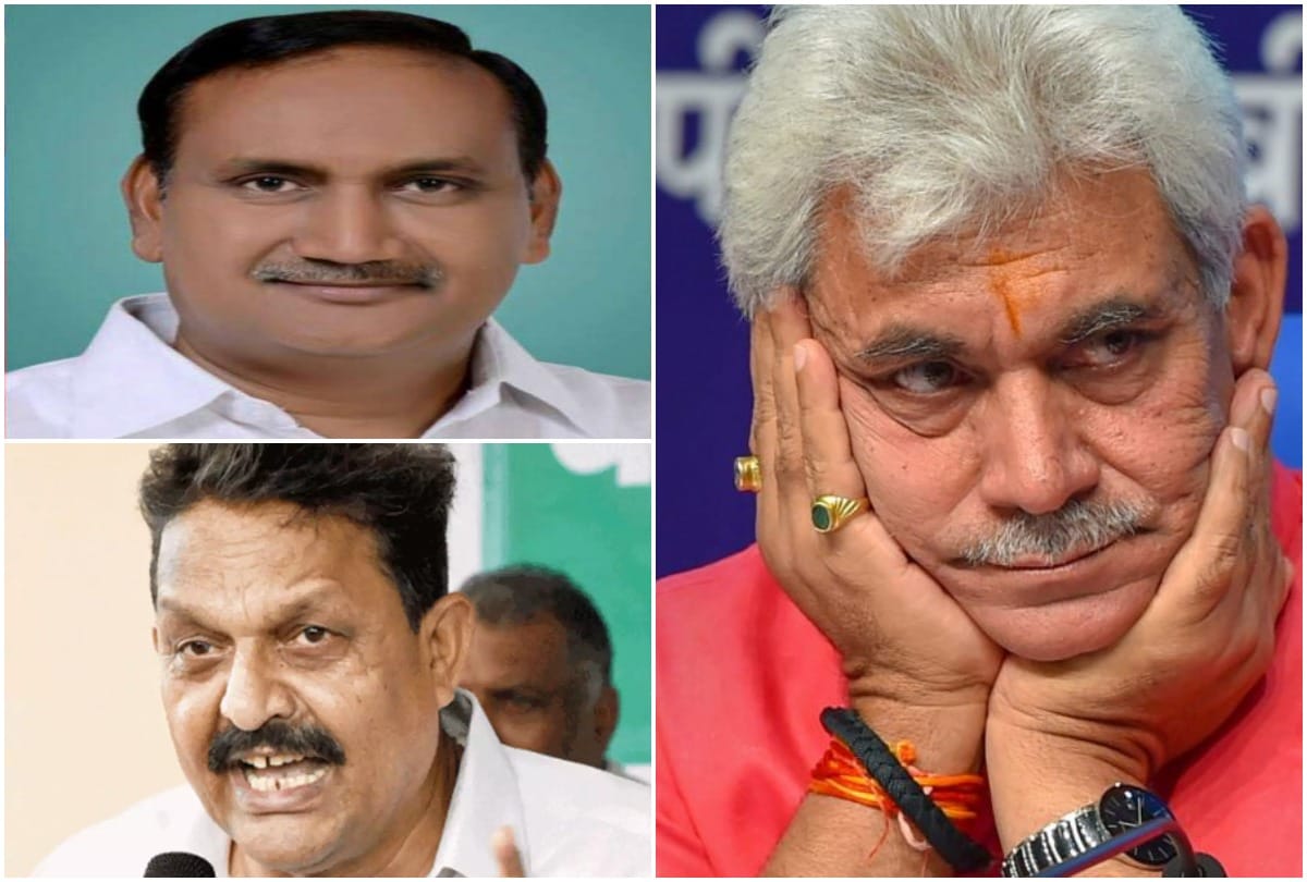 Lok sabha chunav 2019 ghazipur lok sabha seat Political equations BJP-Congress