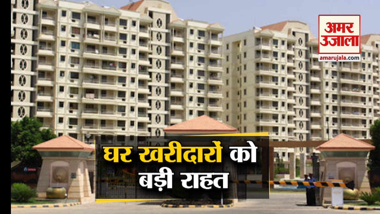 खुशखबर