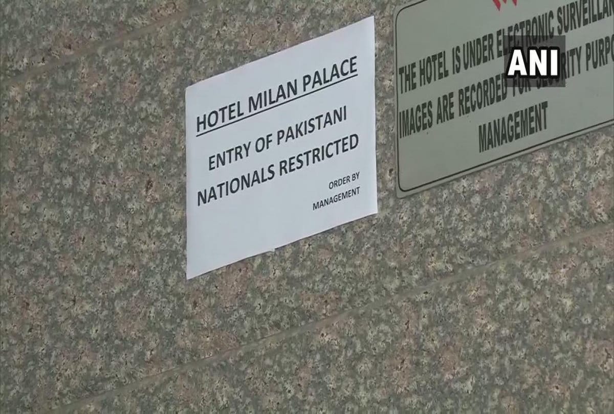 Prayagraj Notice stating Entry of Pakistani nationals restricted seen outside Hotel Milan Palace