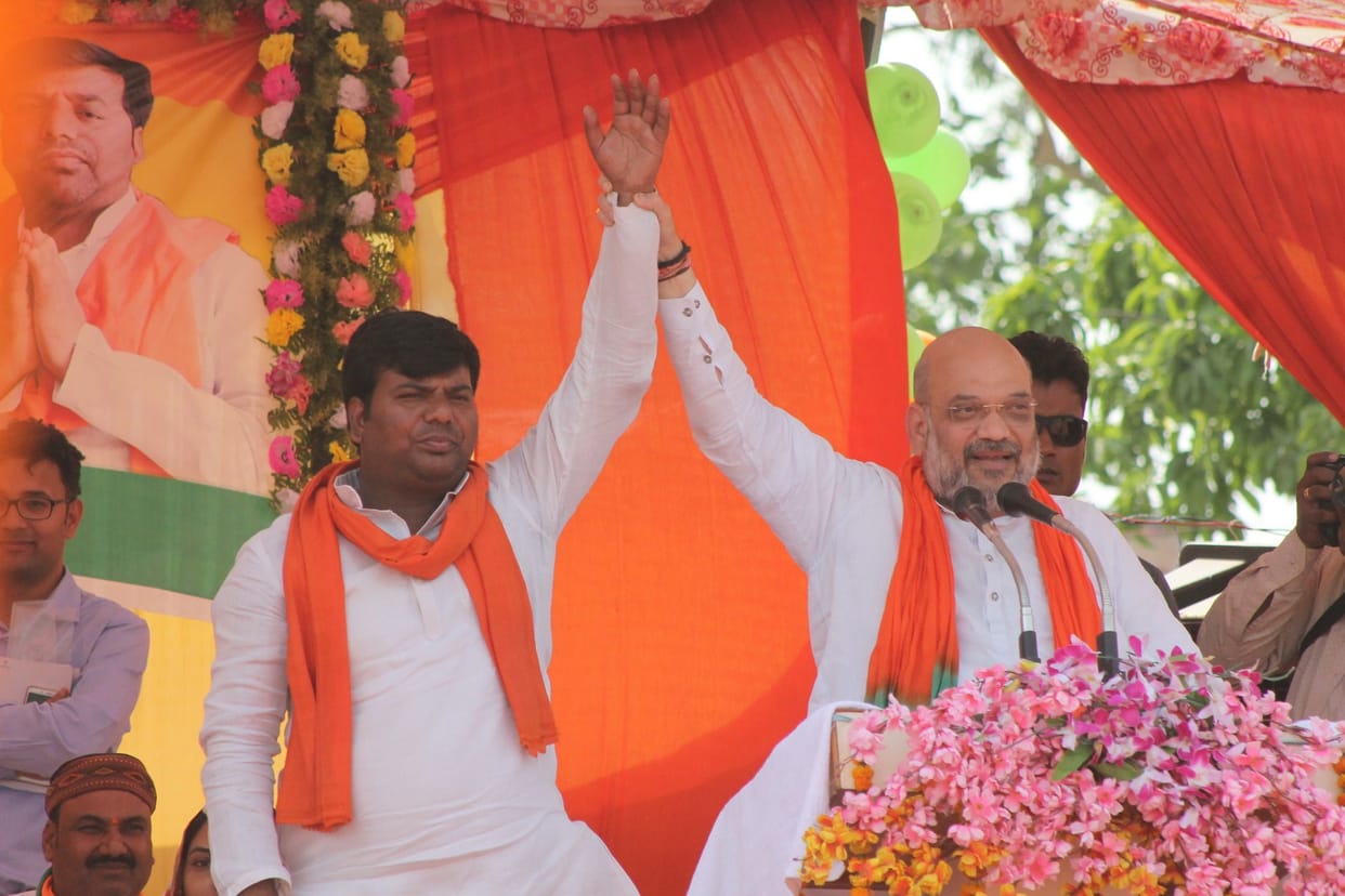 जूनियर हाईस्कूल खलीलाबाद के मैदान में अमित शाह की जनसभा