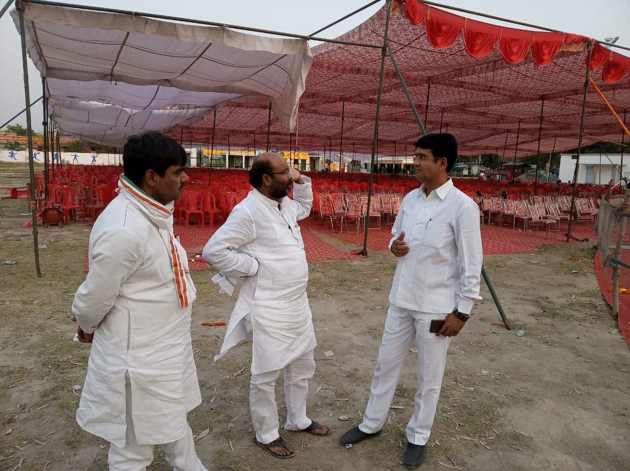 कांग्रेस महासचिव प्रियंका गांधी आज आएंगी