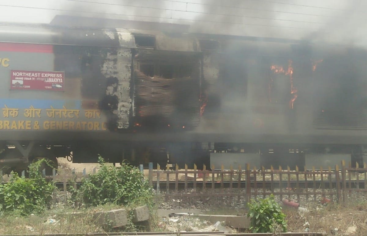 Aanand vihar express caught fire from short circuit in mirzapur