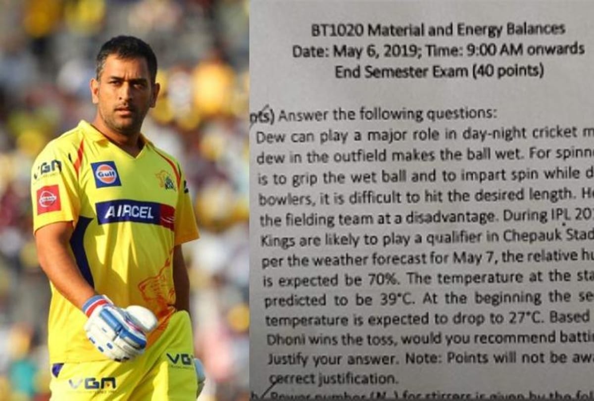 what should Dhoni do if he wins the toss ask in IIT Madras questions paper