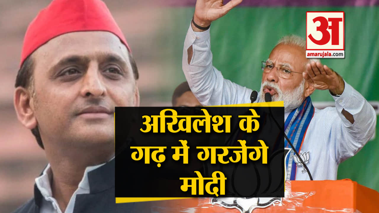 हेडलाइंस