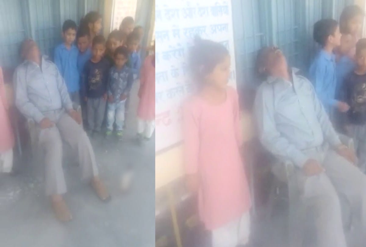 JBT teacher comes drunk to school Chamba Himachal Pradesh