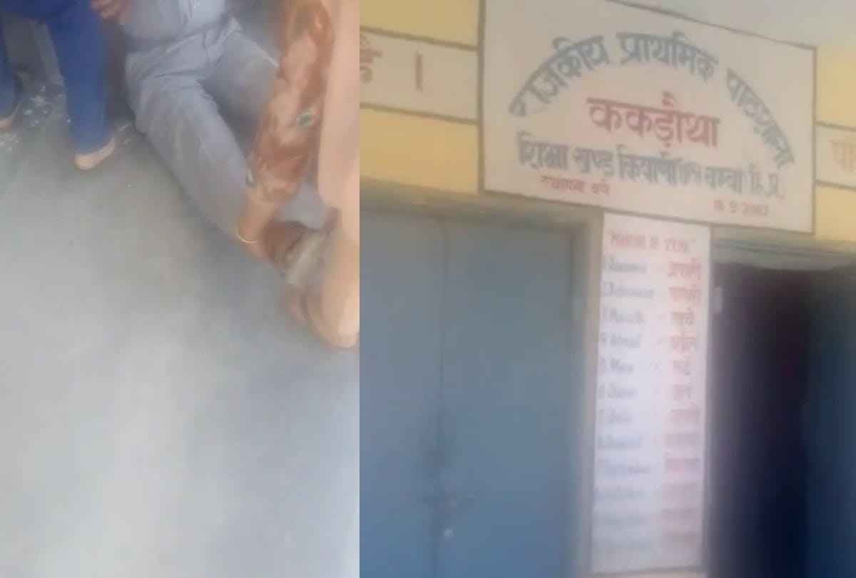 JBT teacher comes drunk to school Chamba Himachal Pradesh