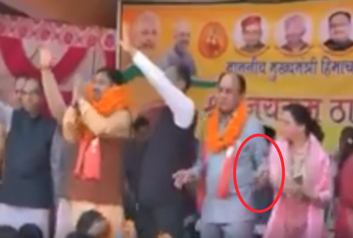 Notice issued by BJP to Baldev Bhandari in women leader misbehave case