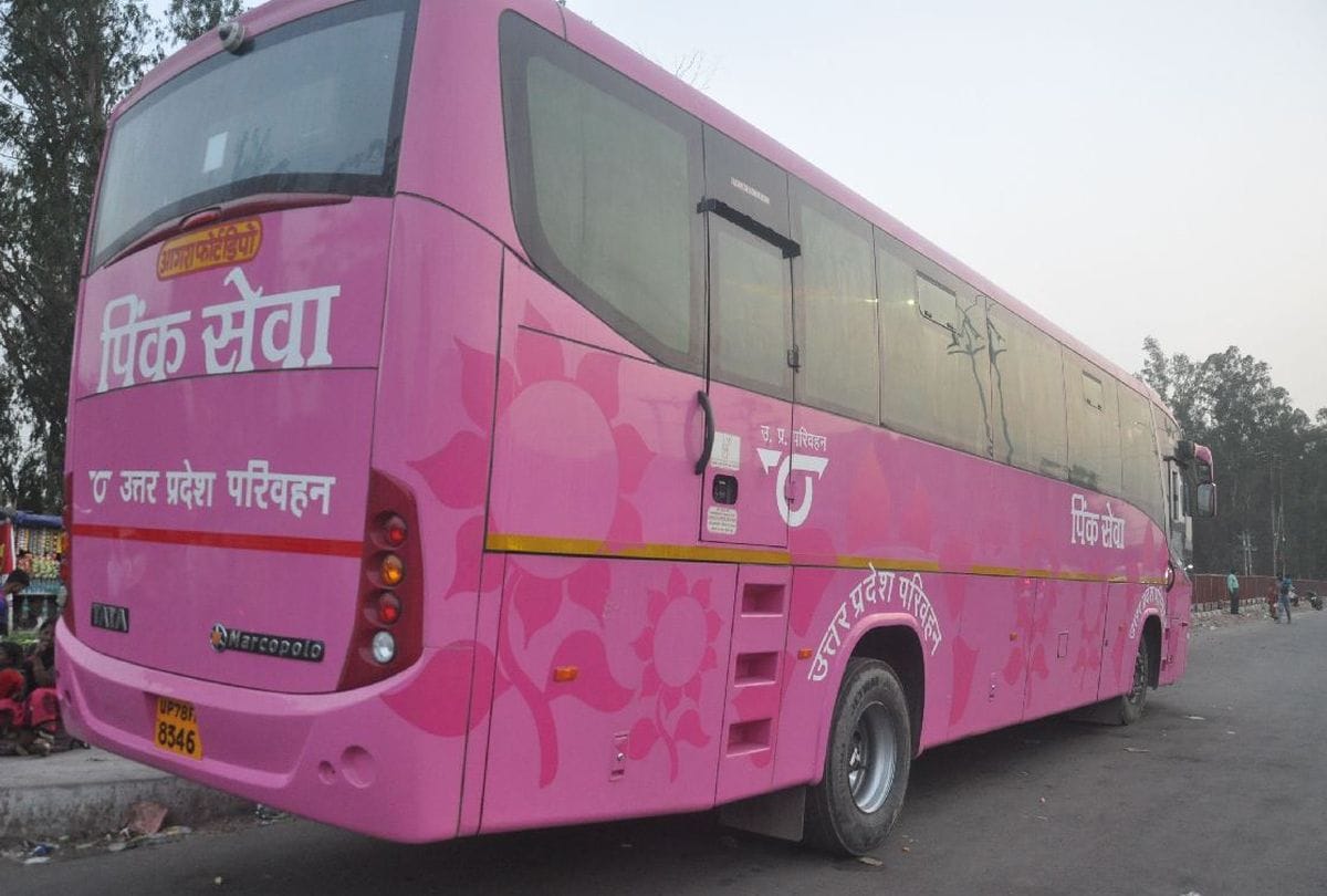 bus ticket booking closed due to internet suspended