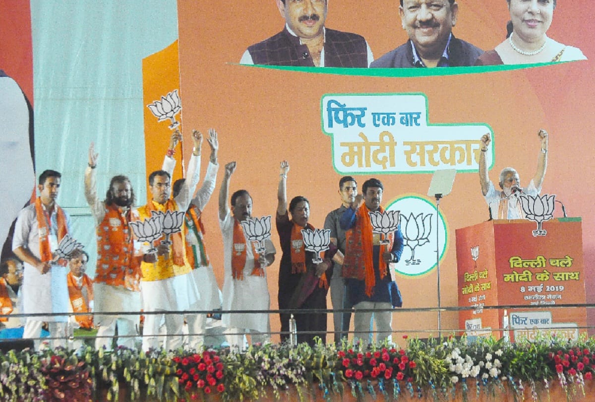 Lok Sabha Chunav 2019: PM Modi Attack on opposition parties in Ramlila maidan delhi