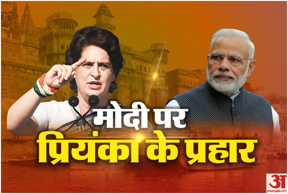Priyanka Gandhi comments on modi government for farmer's suicide