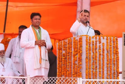 lok sabha elections 2019, Congress President Rahul Gandhi Rally for Ashok Tanwar at Sirsa