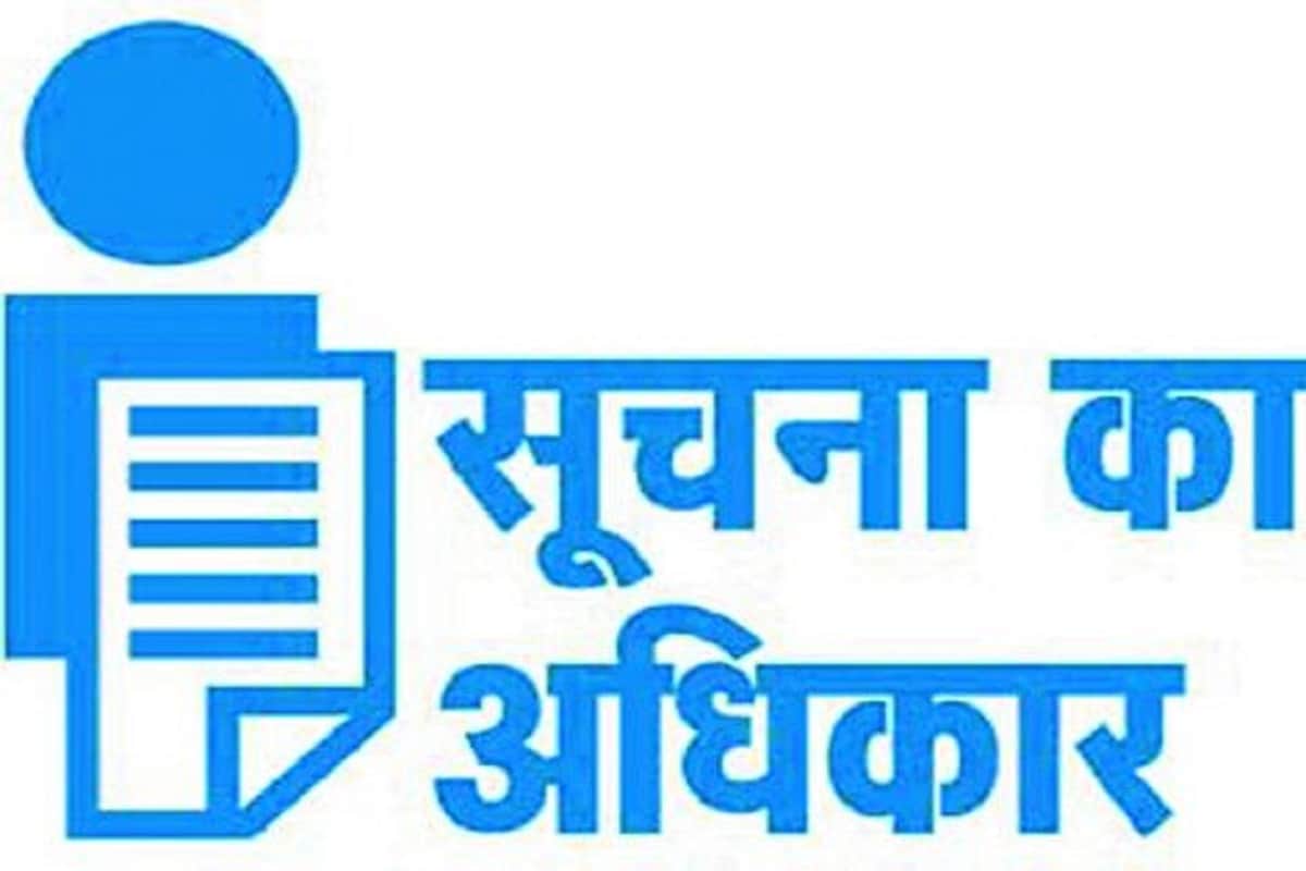 IRCTC refunds Rs 33 For Cancel Ticket After Two Years Of Fighting by an Engineer