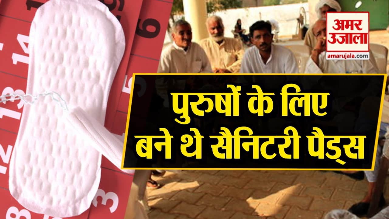 डिजाइन पिक्चर