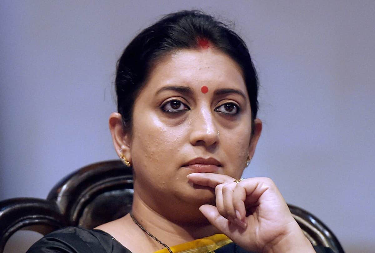smriti irani says Attempts to eliminate the imperative of father's name with documents