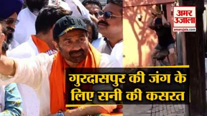 Dharmendra Shares Video Of Sunny Deol Exercising In Gym