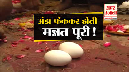 interesting faith in devotees about nagar sen temple of firozabad in up