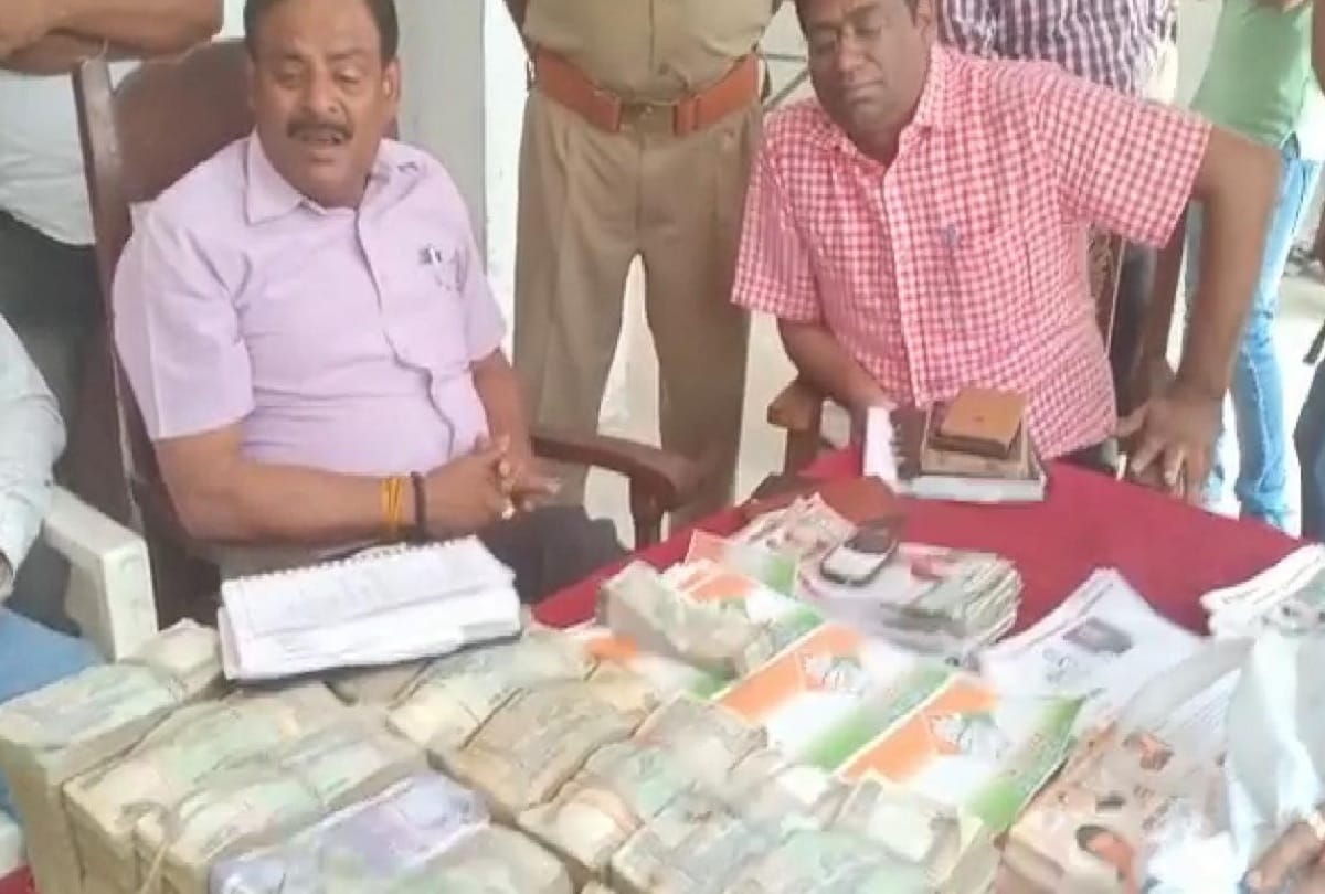 UP Police seized Rs 24 lakh in cash from a car in Basti