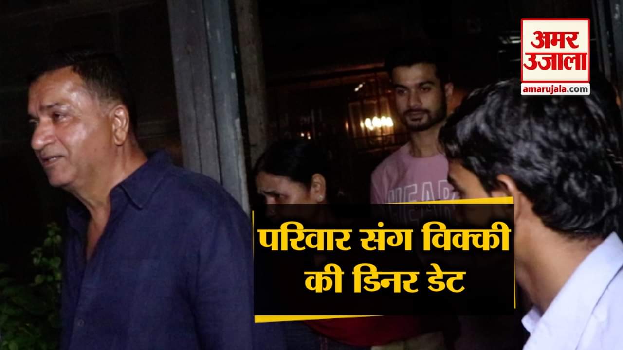 विक्की कौशल