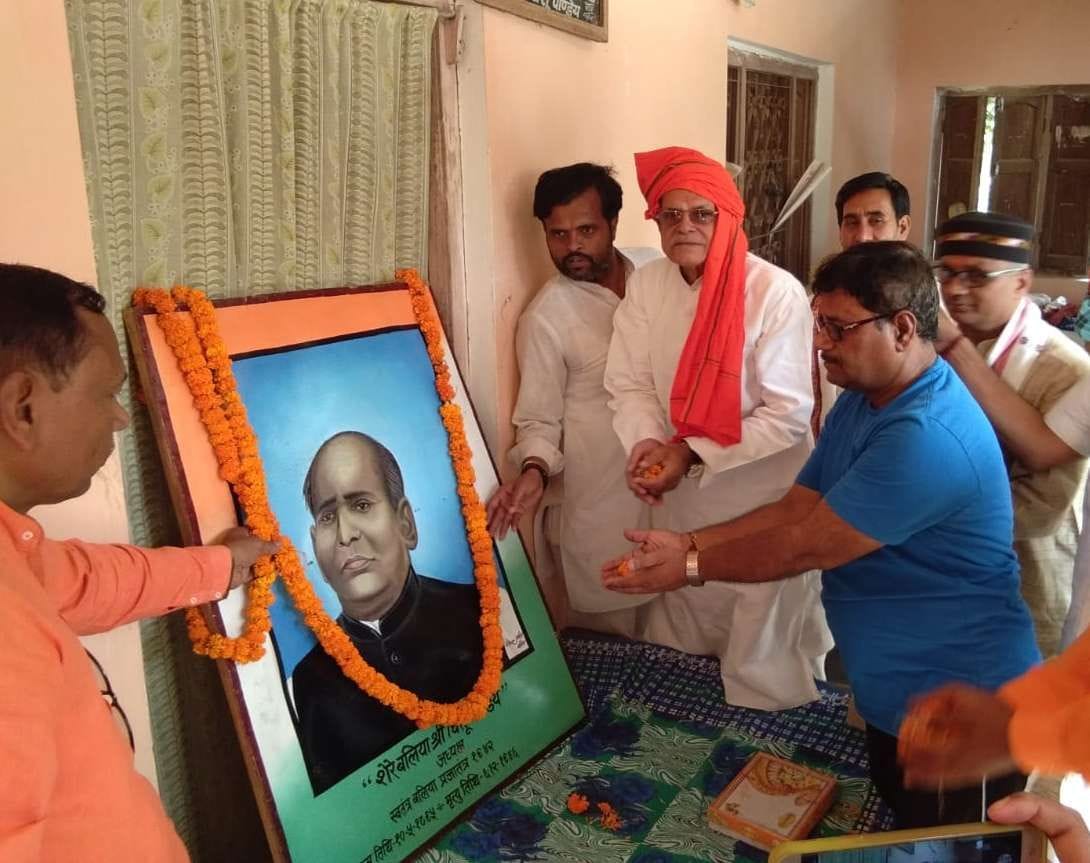 चित्रकूट के भाजपा विधायक पहुंचे चितू पांडेय के पैतृक गांव