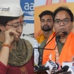 आतिशी अनिल वाजपेयी