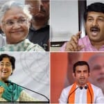 दिल्ली का रण
