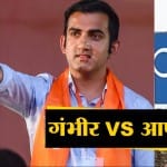 इंडिया न्यूज