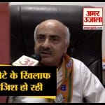 इंडिया न्यूज
