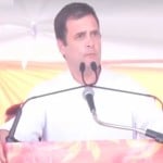 कांग्रेस के राष्ट्रीय अध्यक्ष राहुल गांधी